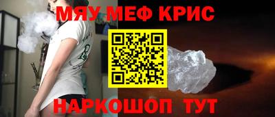 шишки Пенза