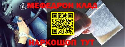кокаин колумбия Первоуральск