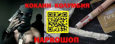 альфа пвп Обнинск