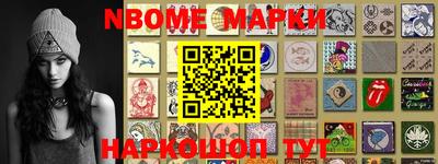 каннабис Нягань