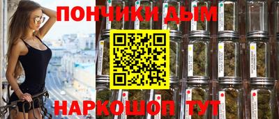 соль ск Обь
