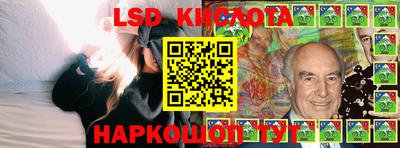 кокаин колумбия Первоуральск