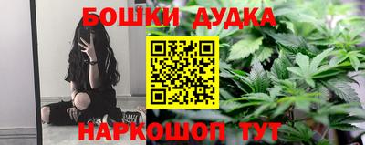 кокаин колумбия Партизанск