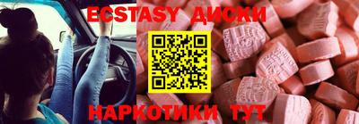 кокаин колумбия Партизанск