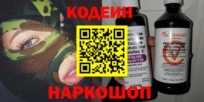 каннабис Нягань