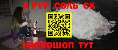 каннабис Нягань