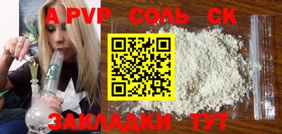 каннабис Нягань