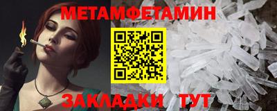 кокаин колумбия Партизанск