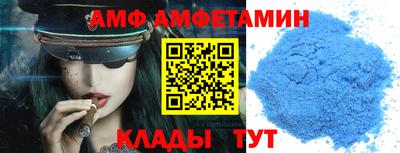 каннабис Нягань
