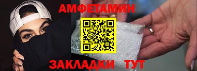 каннабис Нягань