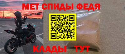 кокаин колумбия Первоуральск