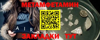 кокаин колумбия Партизанск