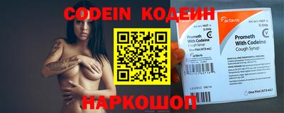 кокаин колумбия Партизанск