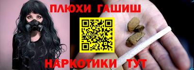 кокаин колумбия Первоуральск