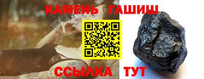 кокаин колумбия Партизанск