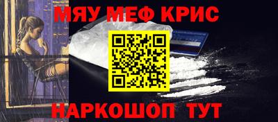 кокаин колумбия Партизанск