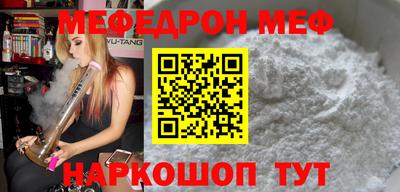 каннабис Нягань