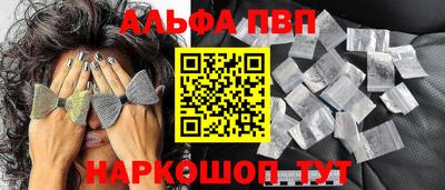 каннабис Нягань