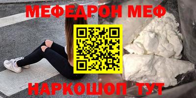 каннабис Нягань