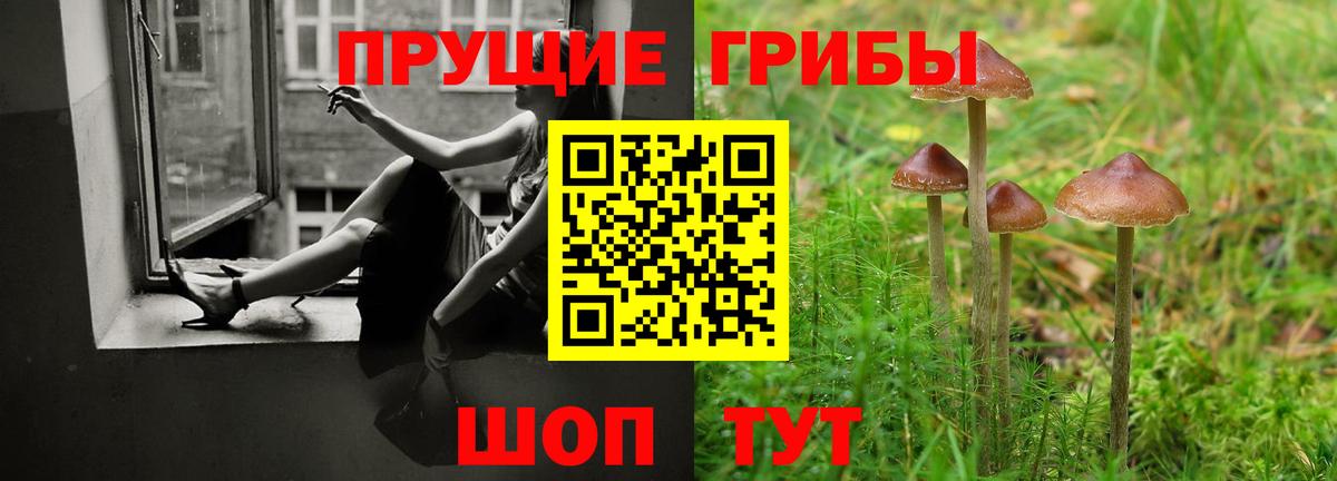 Гашиш Новоуральск